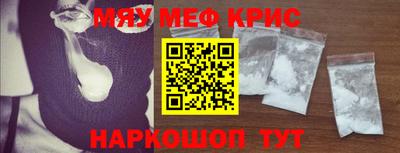 гашик Камышлов