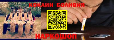 гашик Камышлов