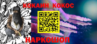 гашик Камышлов