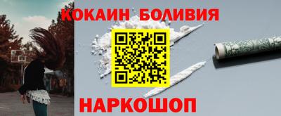 гашик Камышлов
