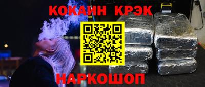 гашик Камышлов