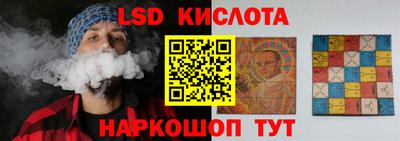 мефедрон мука Канаш