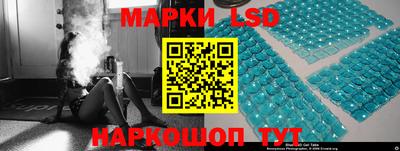 мефедрон мука Канаш