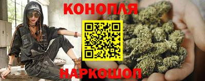 гашишное масло Кандалакша