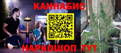 мефедрон мука Канаш