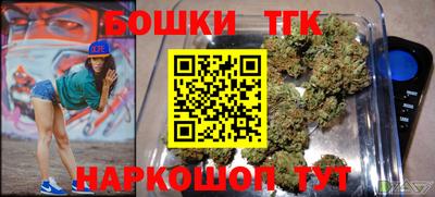 мефедрон мука Канаш
