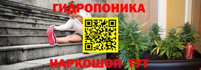 мефедрон мука Канаш