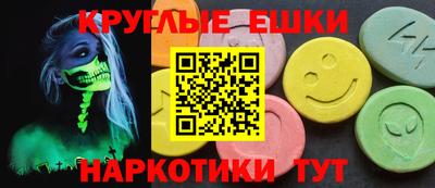 гашишное масло Кандалакша