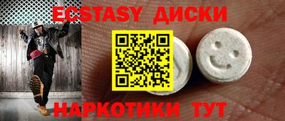гашик Камышлов