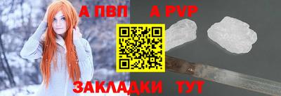 гашик Камышлов