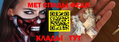 ПСИЛОЦИБИНОВЫЕ ГРИБЫ Сланцы