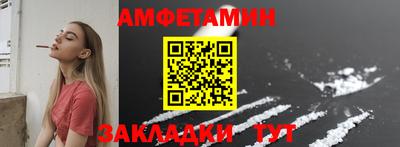 гашишное масло Кандалакша