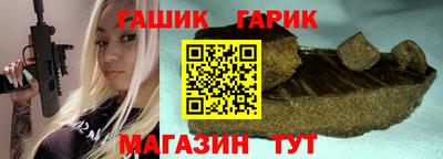 мефедрон мука Канаш