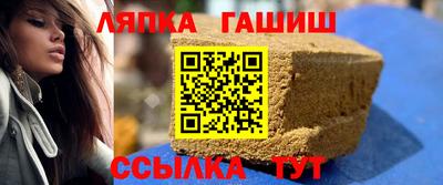 мефедрон мука Канаш