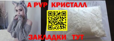 гашик Камышлов