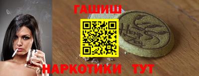 МДПВ Славгород