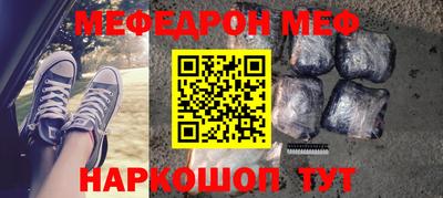 гашик Камышлов