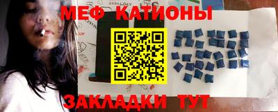 гашик Камышлов