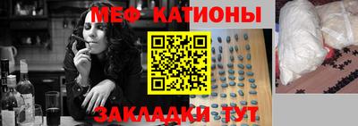 гашишное масло Кандалакша