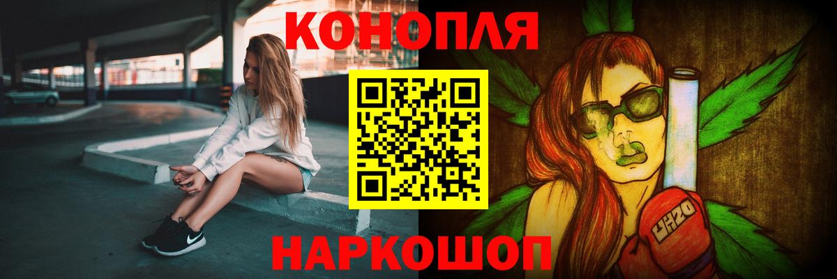 МДМА Осинники